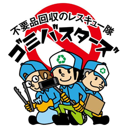 logo_yasuda